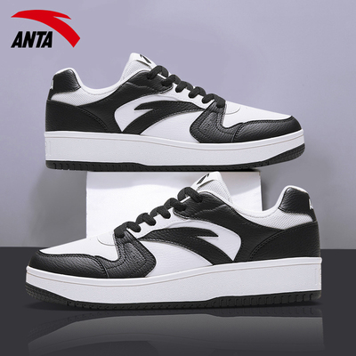 安踏板鞋男款轻便透气潮流休闲鞋