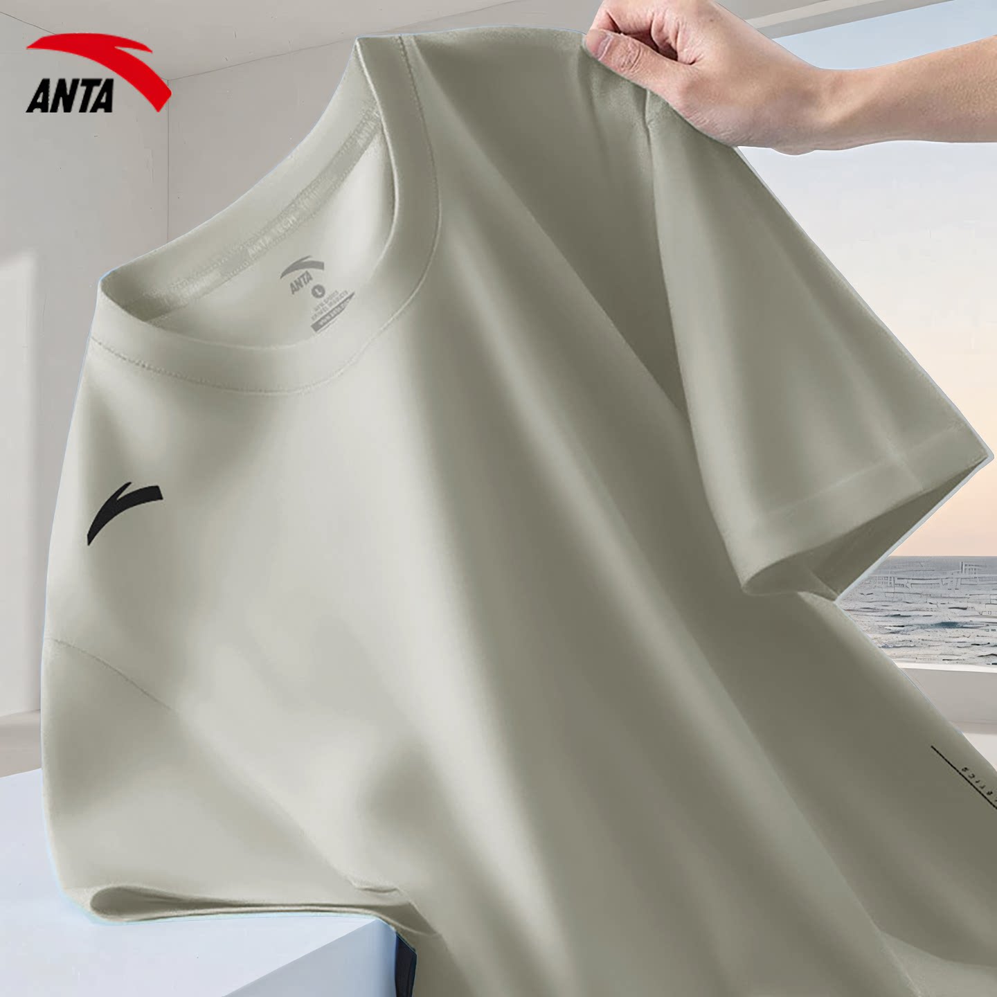 安踏跑步短袖男健身速干衣2026夏季新款透气时尚路跑运动t恤上衣