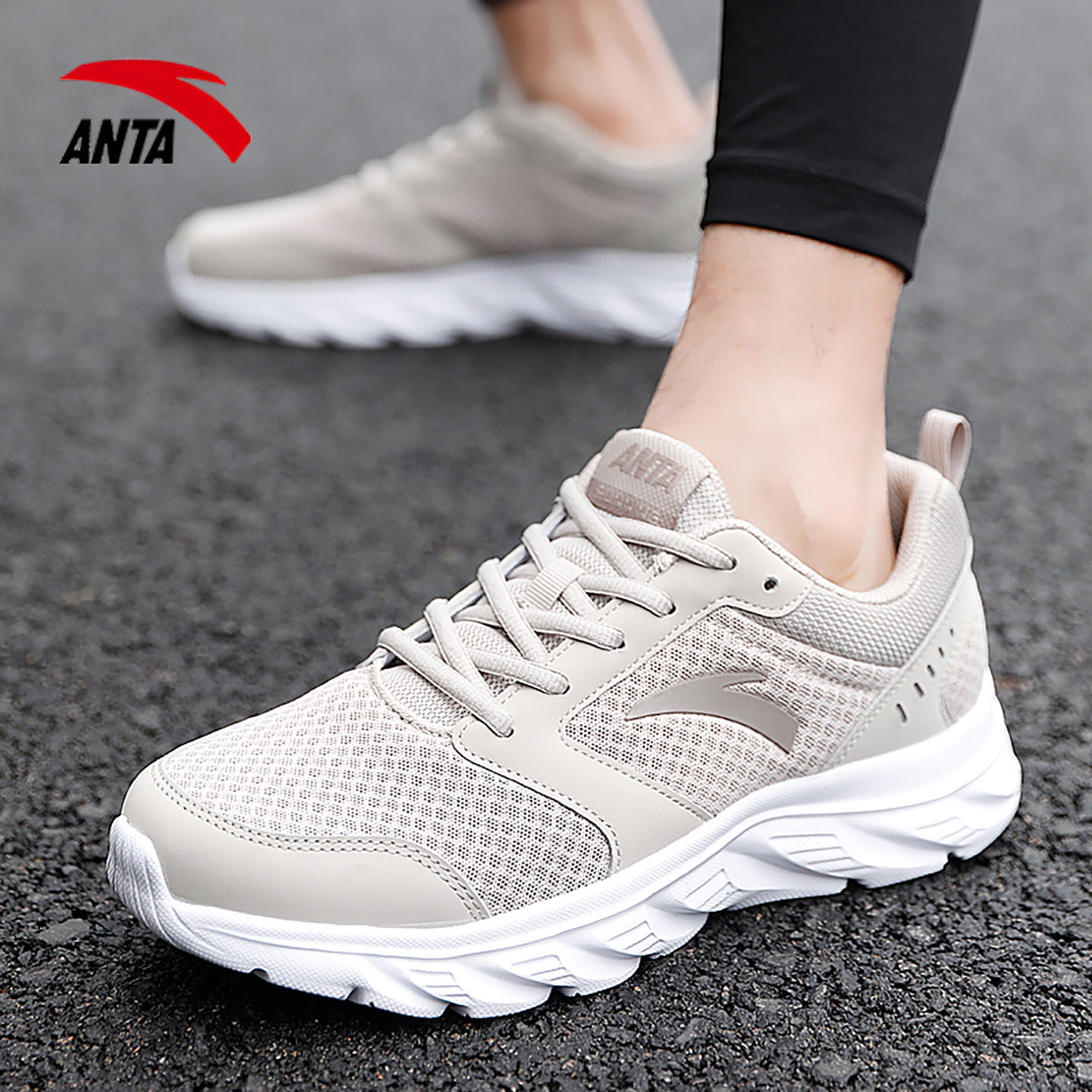 安踏跑步鞋男款夏季网面透气百搭休闲鞋官方正品青少年男士运动鞋