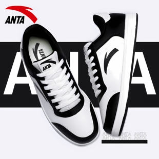 安踏板鞋青少年男鞋初中生正品新款黑白色皮面鞋子男士运动休闲鞋