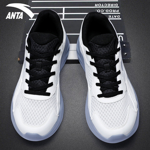安踏男鞋青少年厚底休闲鞋新款正品初中生跑步鞋子男士复古运动鞋