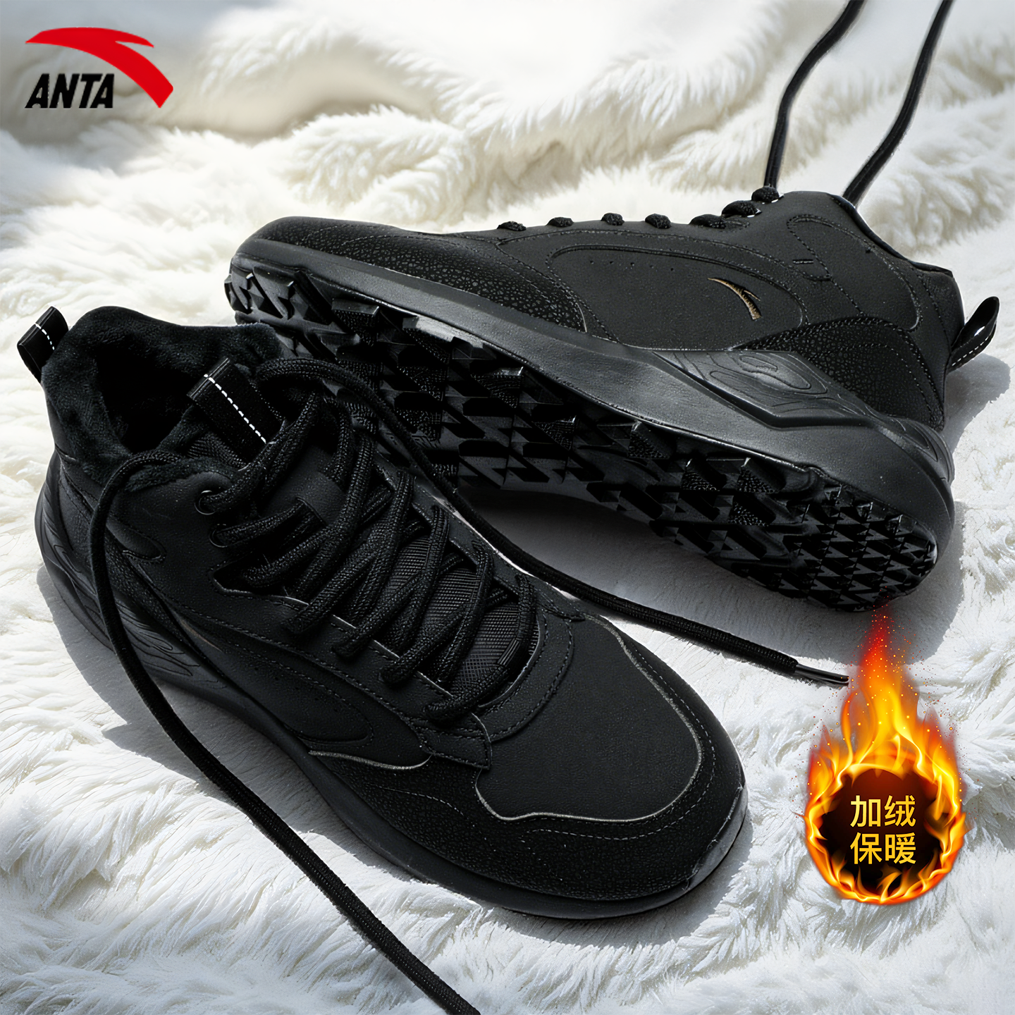 安踏加绒运动鞋男黑色保暖二棉鞋