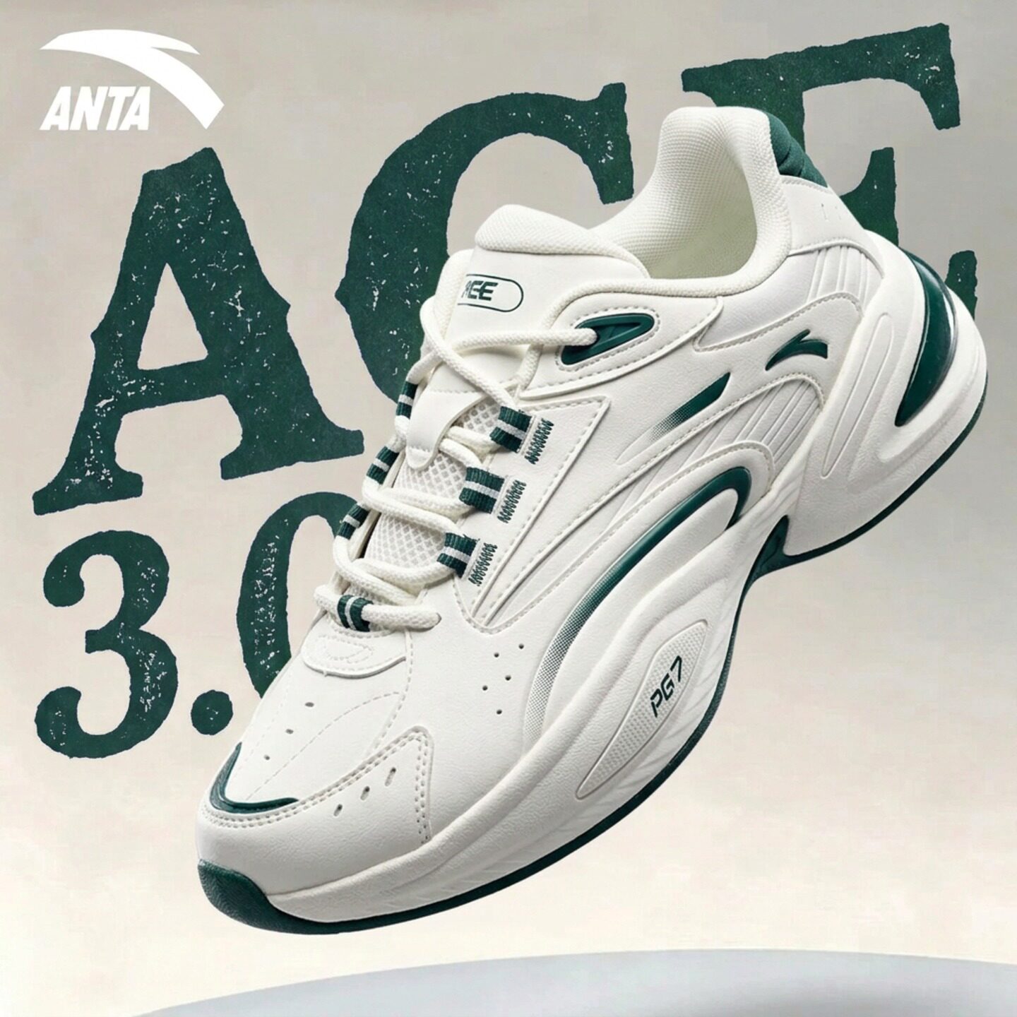安踏ACE3潮流运动休闲鞋官方正品
