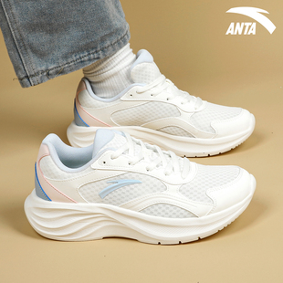 安踏女鞋星云2减震跑步鞋软底轻便官方正品百搭休闲鞋女士运动鞋