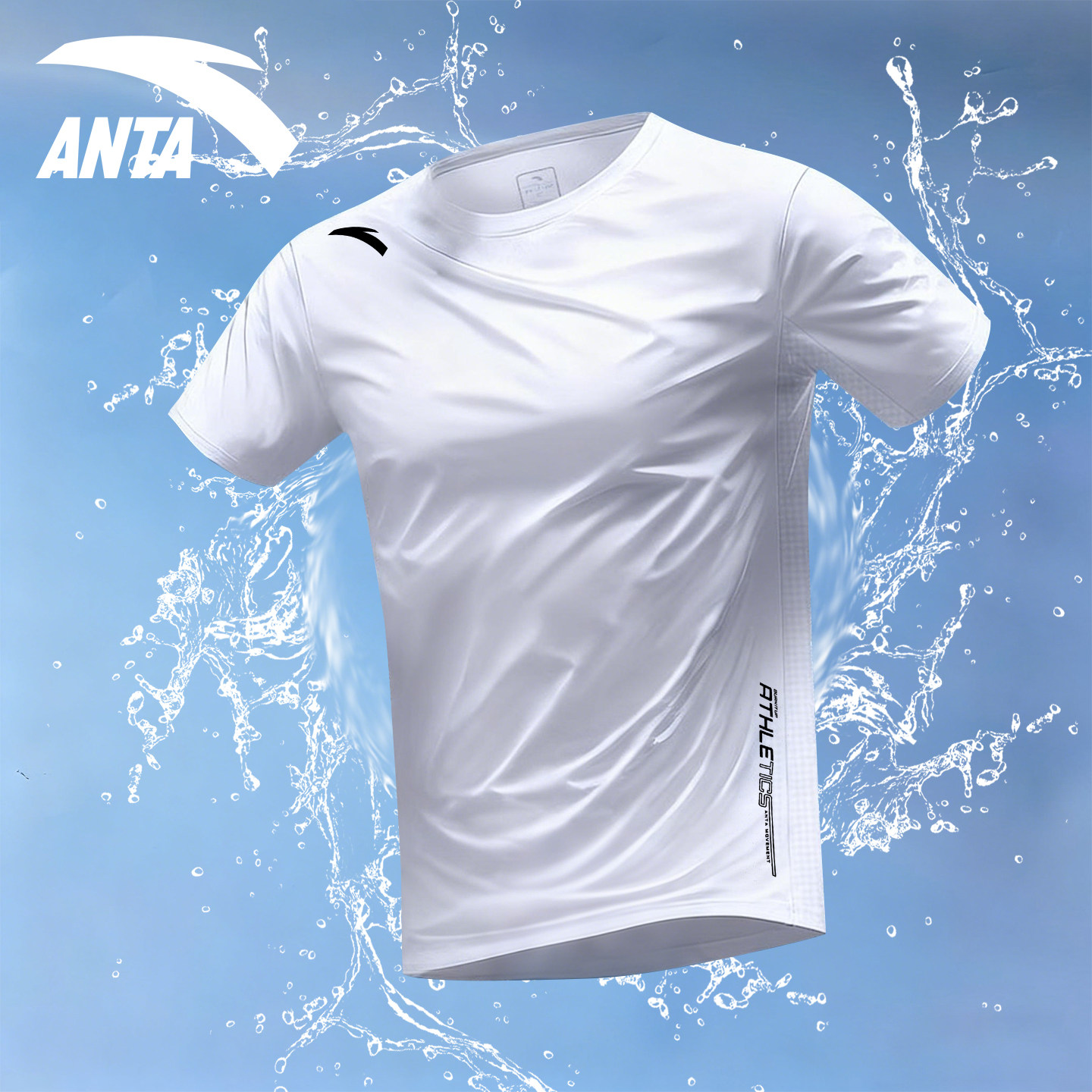 安踏速干T恤青少年跑步短袖2026春夏季新款透气男士健身运动上衣