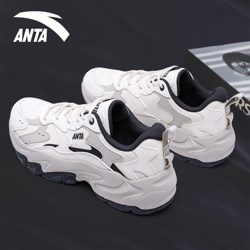 安踏男鞋复古运动休闲鞋官方正品