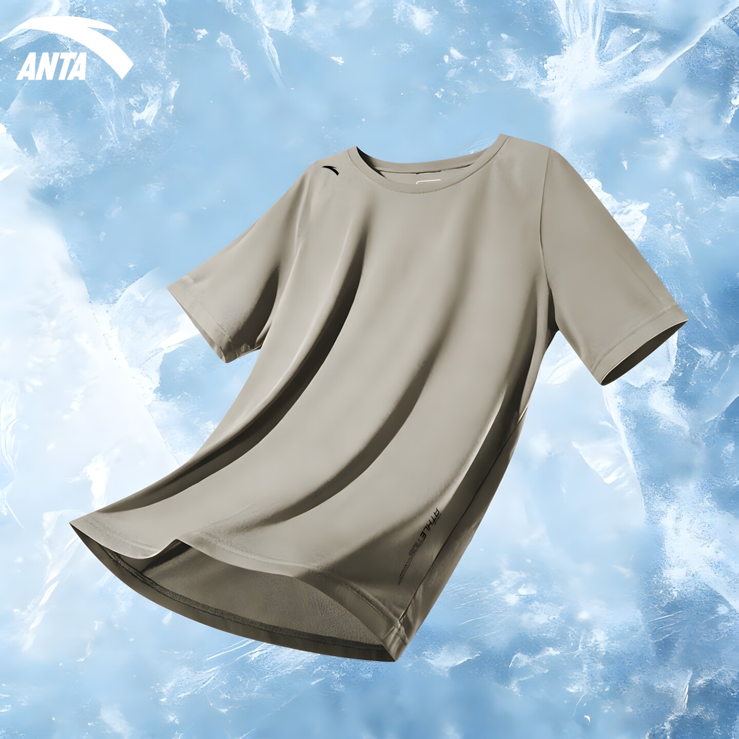 安踏短袖T恤男速干衣官方正品跑步服吸湿排汗青少年男士运动上衣