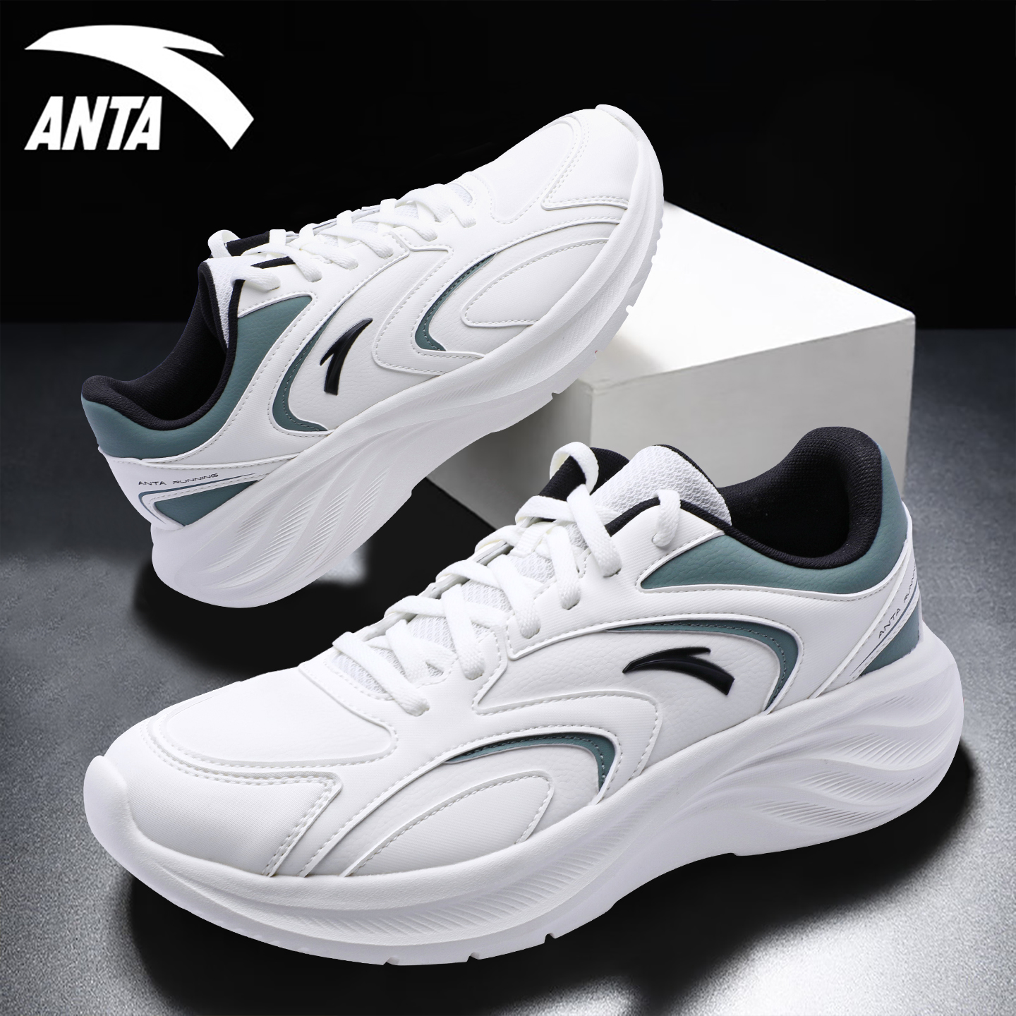 安踏运动鞋男款皮面防泼水跑步鞋