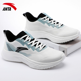 安踏青少年运动鞋男初中学生专用跑步鞋超轻减震夏季新款官方正品