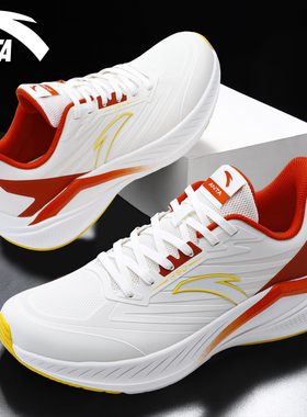 安踏男鞋缓震跑步鞋2026新款毒刺青少年初中生体测男士皮面运动鞋