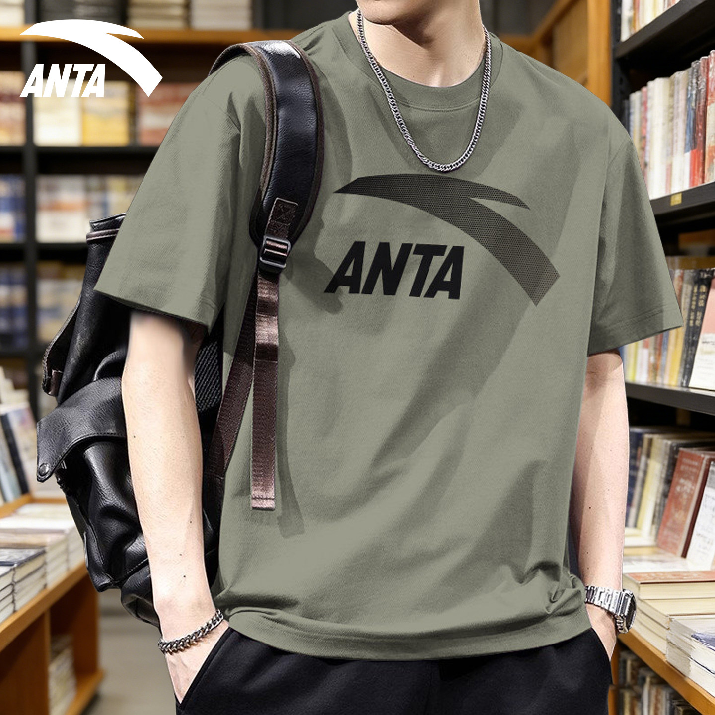 安踏运动短袖T恤夏季新款健身训练服透气休闲针织衫男士跑步上衣