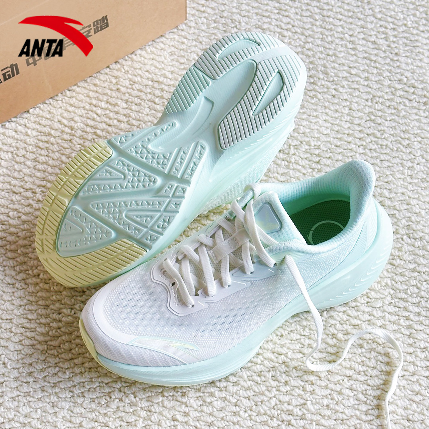 安踏毒刺7代跑步鞋轻便减震透气2026夏季新款官方正品女士运动鞋