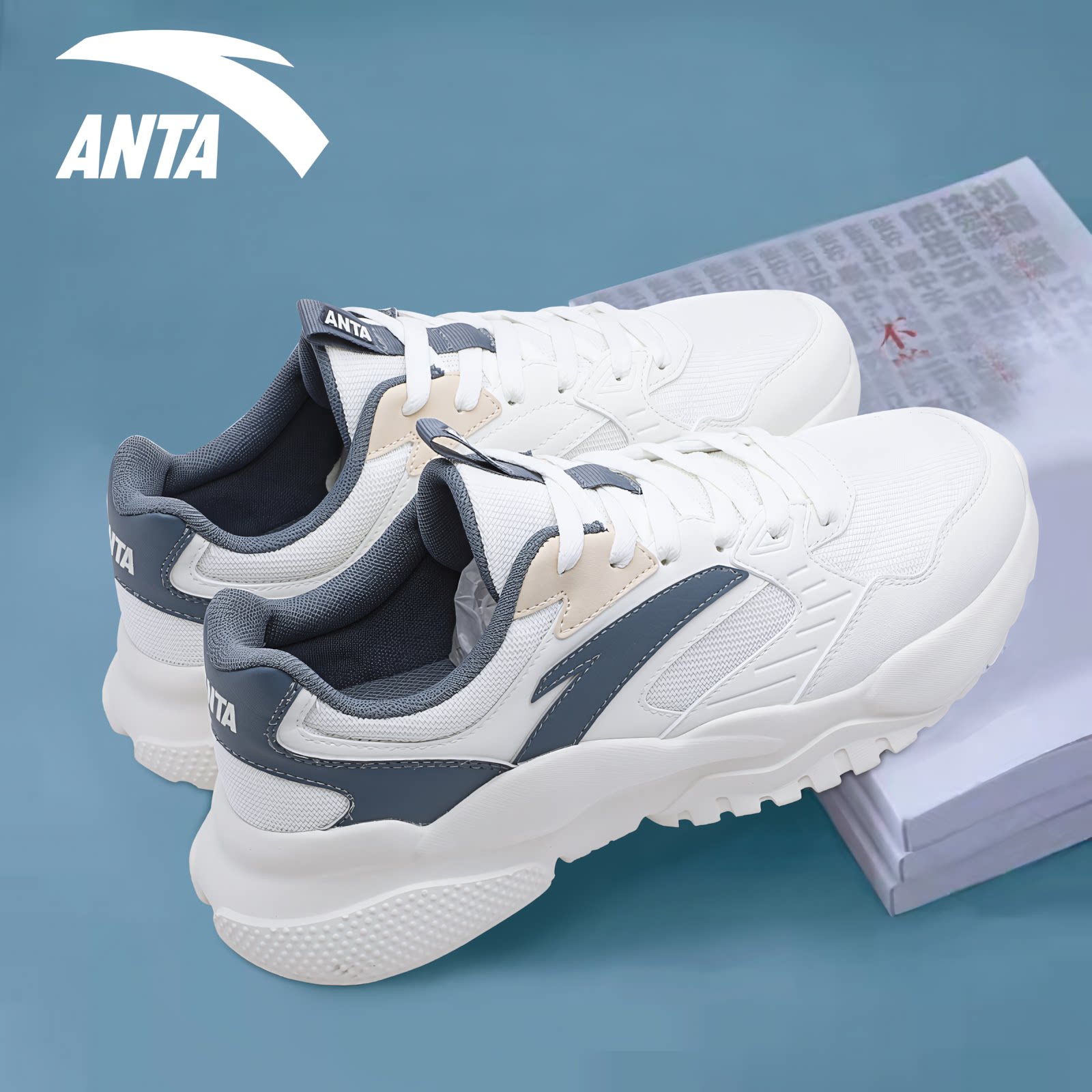 安踏男鞋百搭厚底休闲鞋2026新款官方正品青少年跑步鞋男士运动鞋