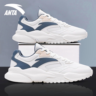 安踏男鞋青少年新款跑步鞋软底轻便官方正品男士运动鞋潮流休闲鞋