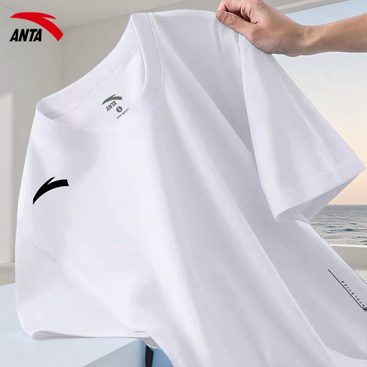 安踏速干T恤2026新款青少年男跑步上衣夏季冰丝白色男士运动短袖