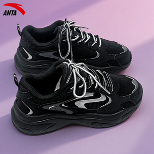 安踏女鞋复古潮流休闲鞋秋季新款黑色跑鞋厚底舒适百搭女士运动鞋