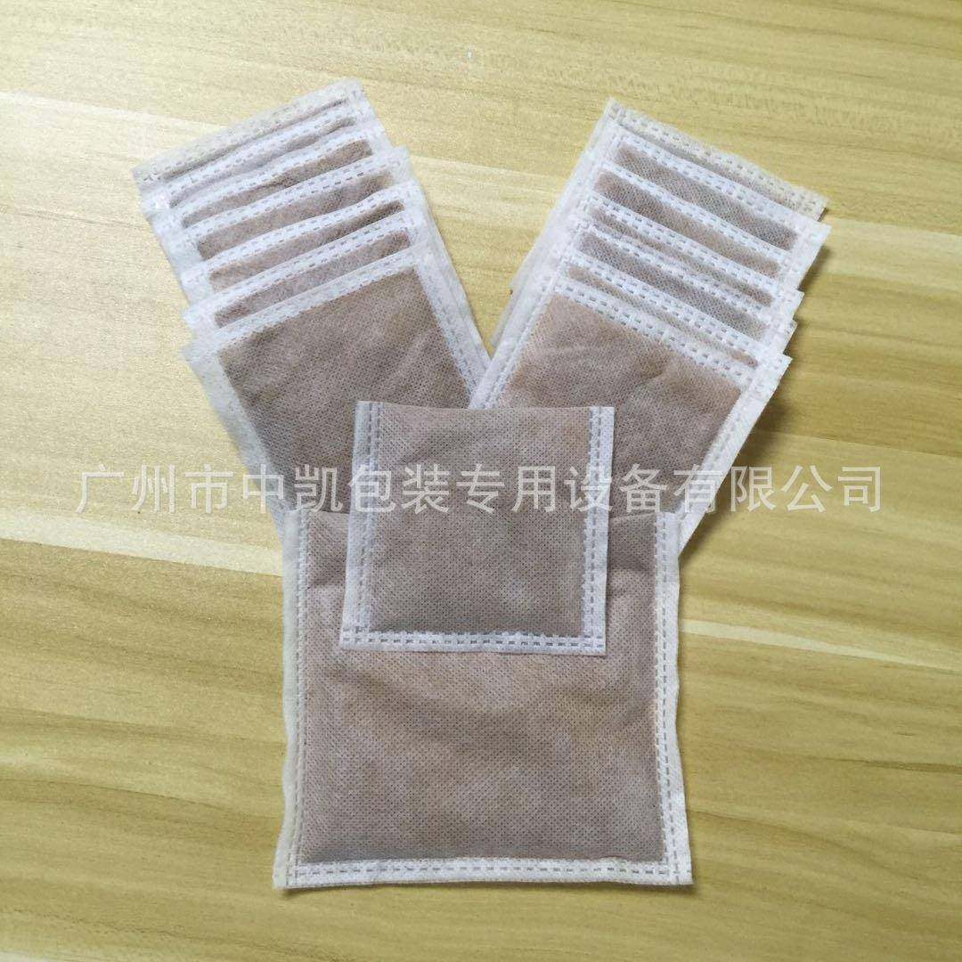 无纺布艾粉足浴粉包装机超声波三边封口粉末包装机瑶浴粉包装机,办公设备/耗材/相关服务,包装机,淘宝优惠券,粉丝福利购,淘宝优惠卷