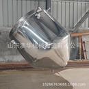 脲醛树脂反应釜化工高温双层电加热搅拌设备搅拌装 置磁力反应釜