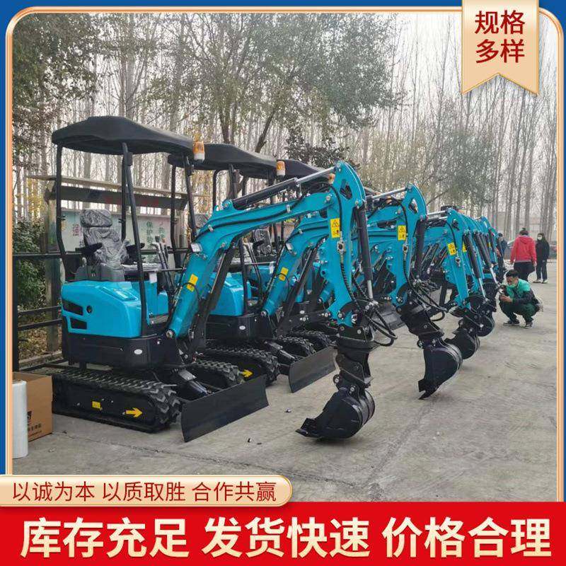 履带式小挖机厂家座驾式微型液压挖掘机家用果园小型挖土机,五金/工具,挖掘机,淘宝优惠券,粉丝福利购,淘宝优惠卷