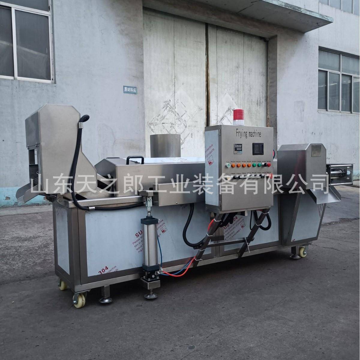 电加热鸡爪油炸机油水分离半自动牛肉干腐竹油炸锅