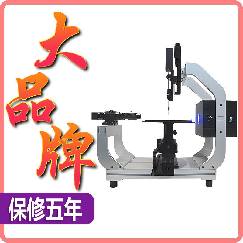 全自动光学接触角测量仪固体液体张力水滴角测试仪滚动角测定仪