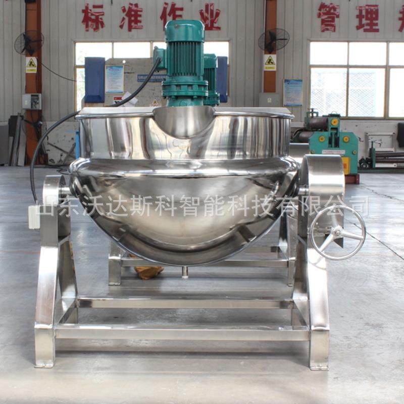 炒番薯粉机器炒芝麻倾斜式夹层锅鸡蛋茶叶蛋蒸煮卤煮夹层锅,清洗/食品/商业设备,其他食品加工设备,淘宝优惠券,粉丝福利购,淘宝优惠卷