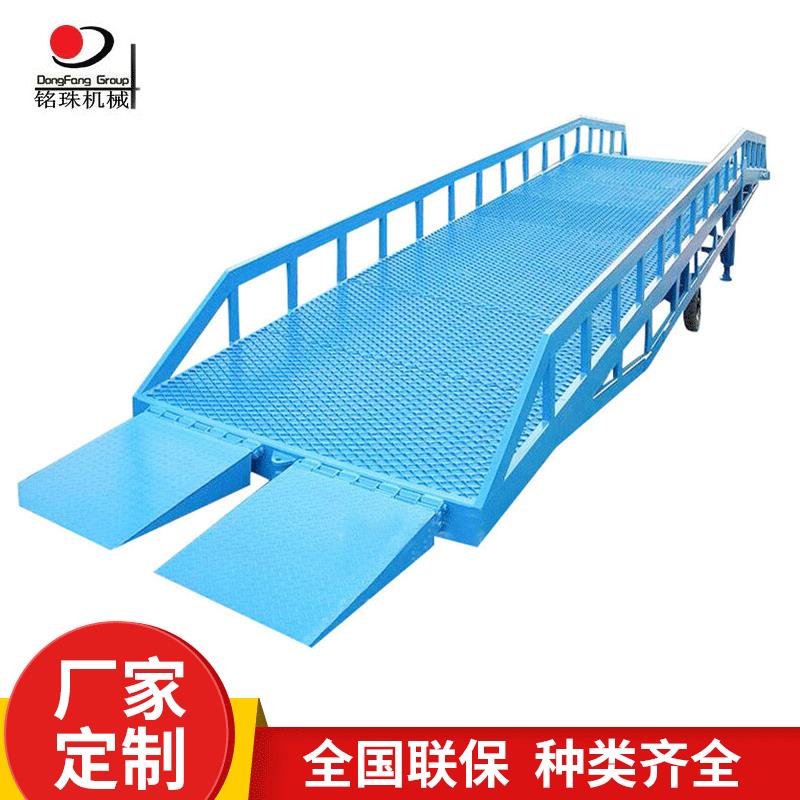 厂家供应移动登车桥液压登车桥手动装卸货升降平台装卸货平台