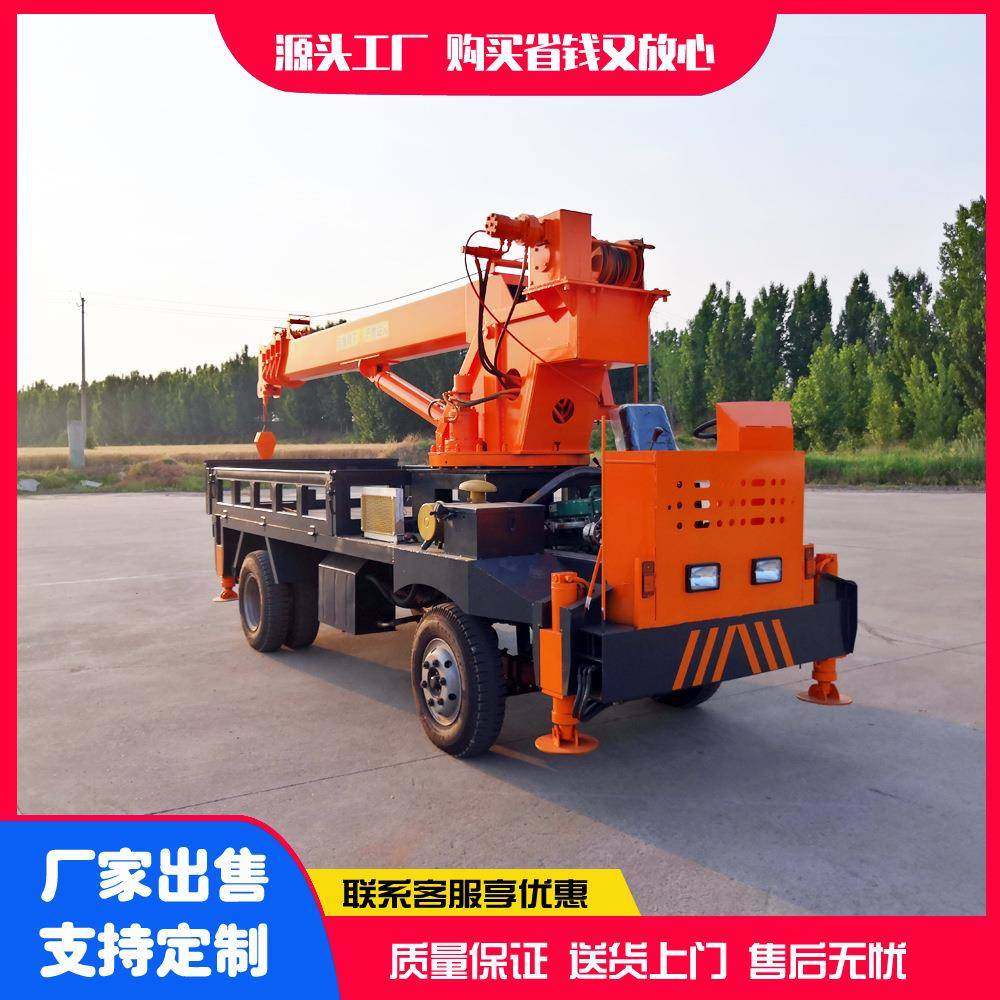 四不像随车吊吊运车吊装苗木运输车轮式自备吊机农用自卸吊车,搬运/仓储/物流设备,其他起重搬运设备,淘宝优惠券,粉丝福利购,淘宝优惠卷