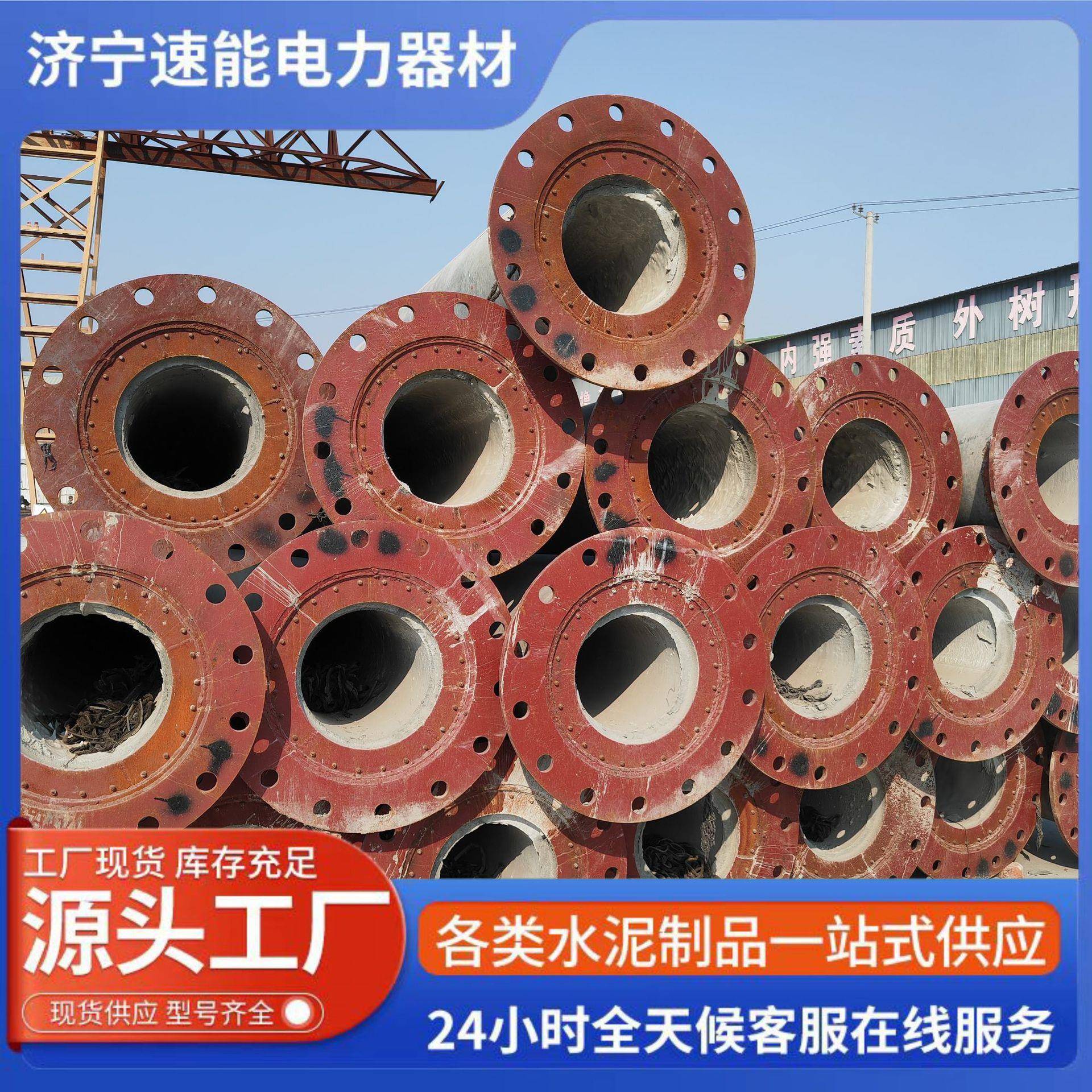 高强锥形钢筋混凝土电线杆预应力12米电杆法兰终端无拉线水泥杆