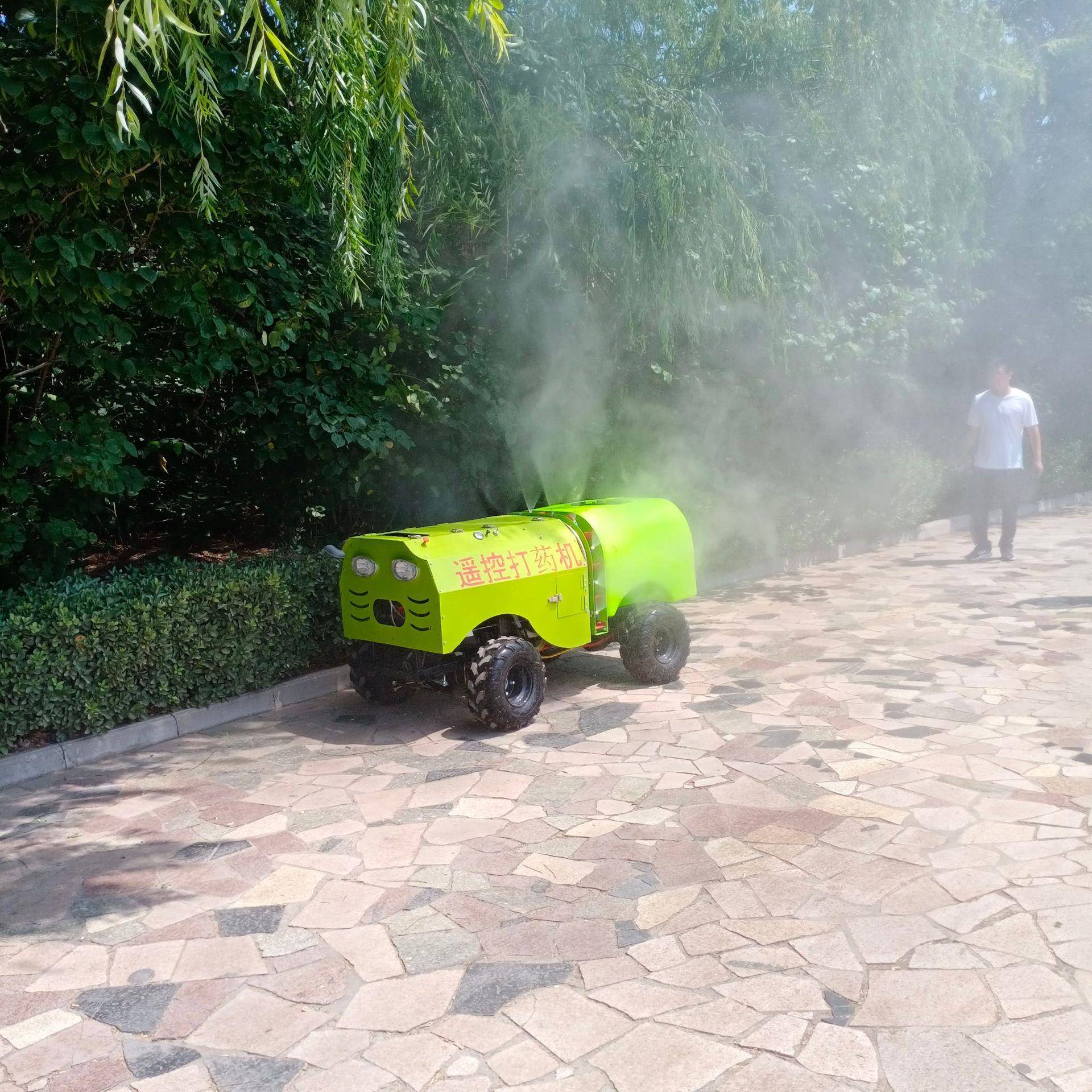 遥控打药机自走式果园打药机风送式喷雾机果园大棚打药管理机
