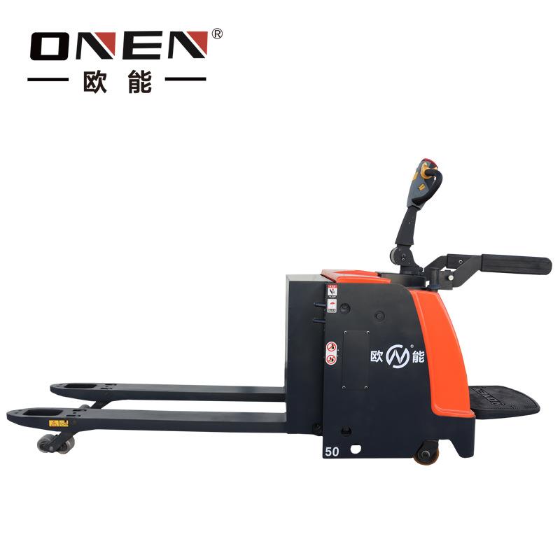 叉车站立式全电动搬运车站驾式电动搬运叉车带踏板搬运车