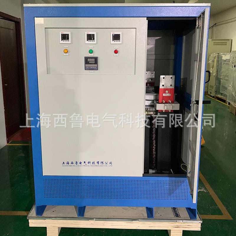 西鲁380V变200V三相隔离变压器300KVA干式控制变压器300KW