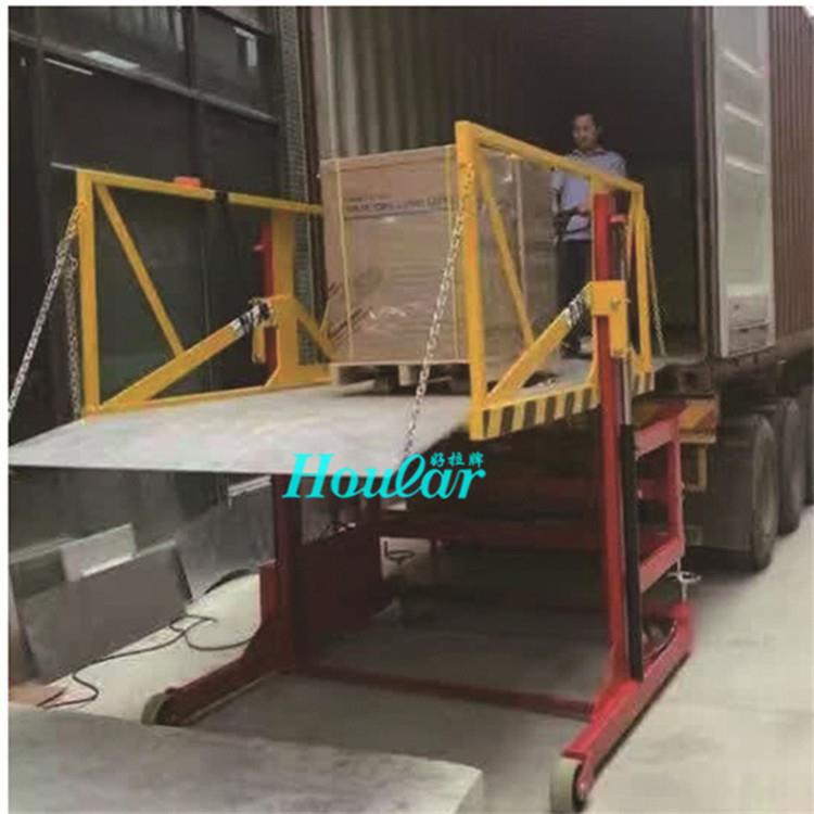 卸货平台2吨液压装卸平台移动式电动升降平台SJG2-1.7升降机