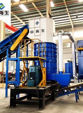 VSC4-1200型废钢破碎机立式金属破碎机汽车空调散热器粉碎机