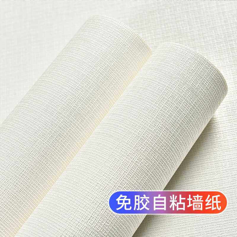 墙纸自粘卧室温馨加厚防水防潮3d立体蚕丝家用客厅背景墙壁纸自贴