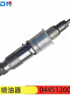 0445120037 3965750高压共轨喷油器总成全新喷油嘴