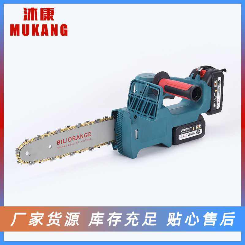8寸小巧锂电电链锯充电手提10寸家用电锯伐木锯砍树木锂电锯,3C数码配件,摄像机配件,淘宝优惠券,粉丝福利购,淘宝优惠卷