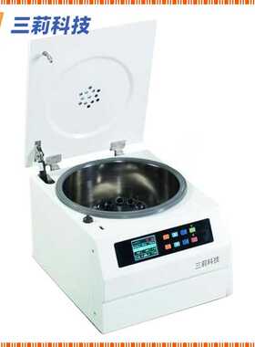 SL2-6K台式低速离心机 转速6000rpm 大容量4×100ml离心机
