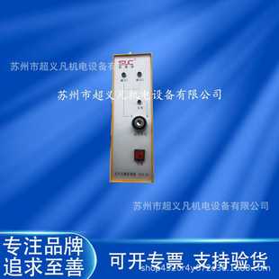 施莱格SLC安全光幕光栅配套控制器SCD-220-SRA外置式控制器