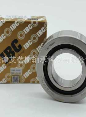 德国进口IBC轴承7224.E.T.P2H.UM精密 7224.C.T.P2H.UM机床轴承