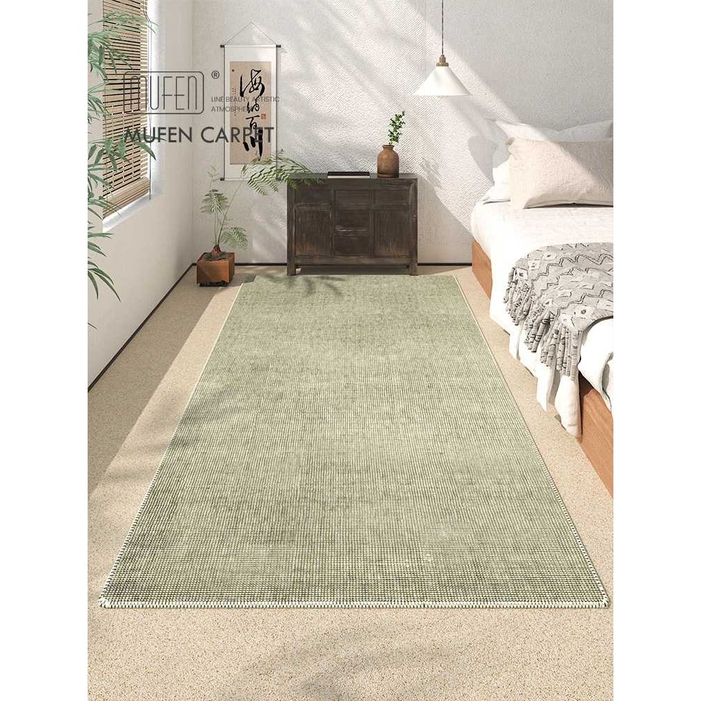 MUFEN 日式床边毯纯色简约侘寂风卧室客厅地毯沙发茶几毯床前地垫,玩具/童车/益智/积木/模型,垂直悬浮玩具,淘宝优惠券,粉丝福利购,淘宝优惠卷