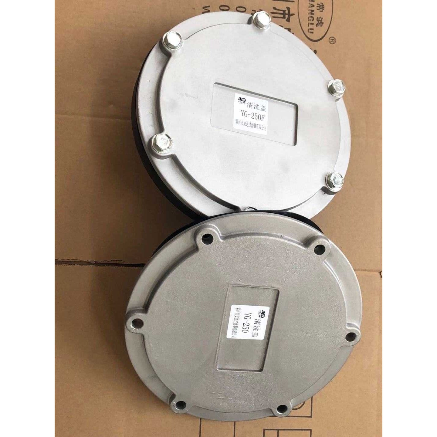 厂家现货供应YG系列油箱清洗盖 配套法兰适用液压配件清洗盖,玩具/童车/益智/积木/模型,垂直悬浮玩具,淘宝优惠券,粉丝福利购,淘宝优惠卷