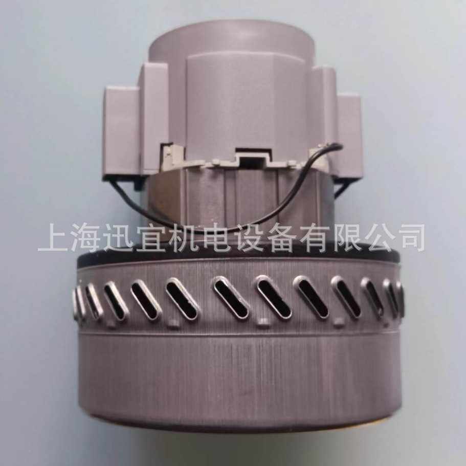 意大利IPC SOTECO 原装吸尘器电机 429/629吸尘吸水机原配马达