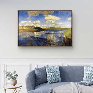 新品 伊萨克·列维坦《湖》风景静物现代简约装饰画客厅餐厅挂画