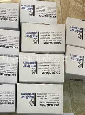 德国 WALTHER 瓦尔特 快速接头 SP-009-1-SL013-01