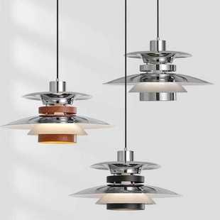 中古宅寂风PH5飞碟餐厅吊灯现代餐桌吧台北欧创意设计轻奢吊灯