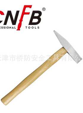 桥防/CNFB 耐磨 抗腐蚀性 无磁不锈钢焊工锤T88411