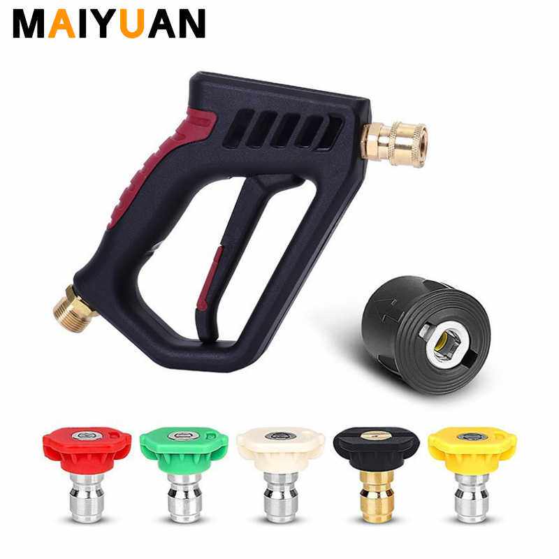 跨境热卖清洗机高压水枪洗车短枪家用4000PSI1/4快接头M22-14组合