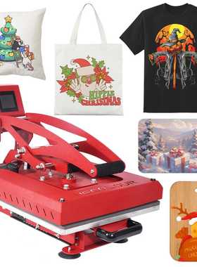 新款自动弹起抽拉款热转印烫画机 t恤抱枕石头画相框烫画 38x38cm