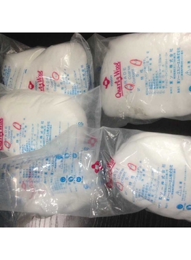 田村回流炉(TAMURA回流炉）石英棉Fine2～6μ